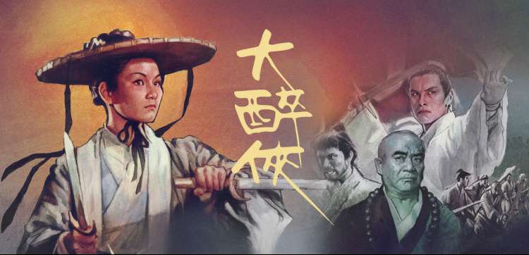 金太郎的幸福生活 精彩剧集